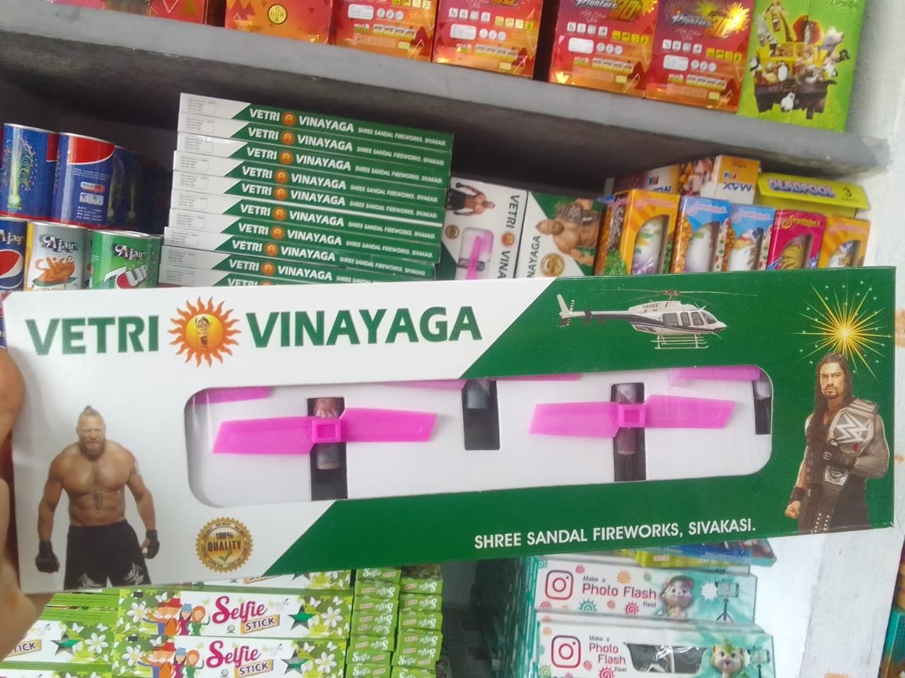 Crackers