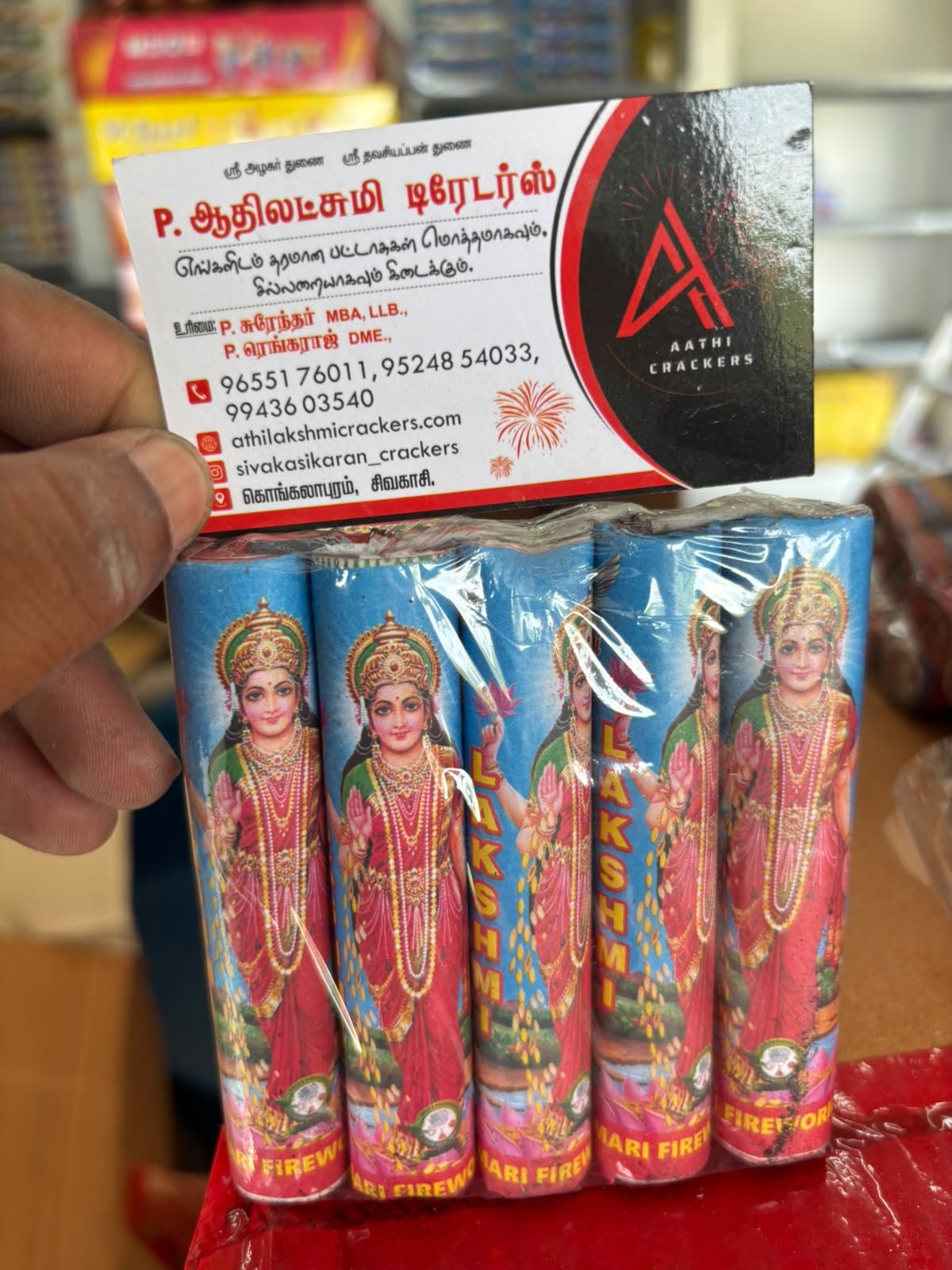 Crackers