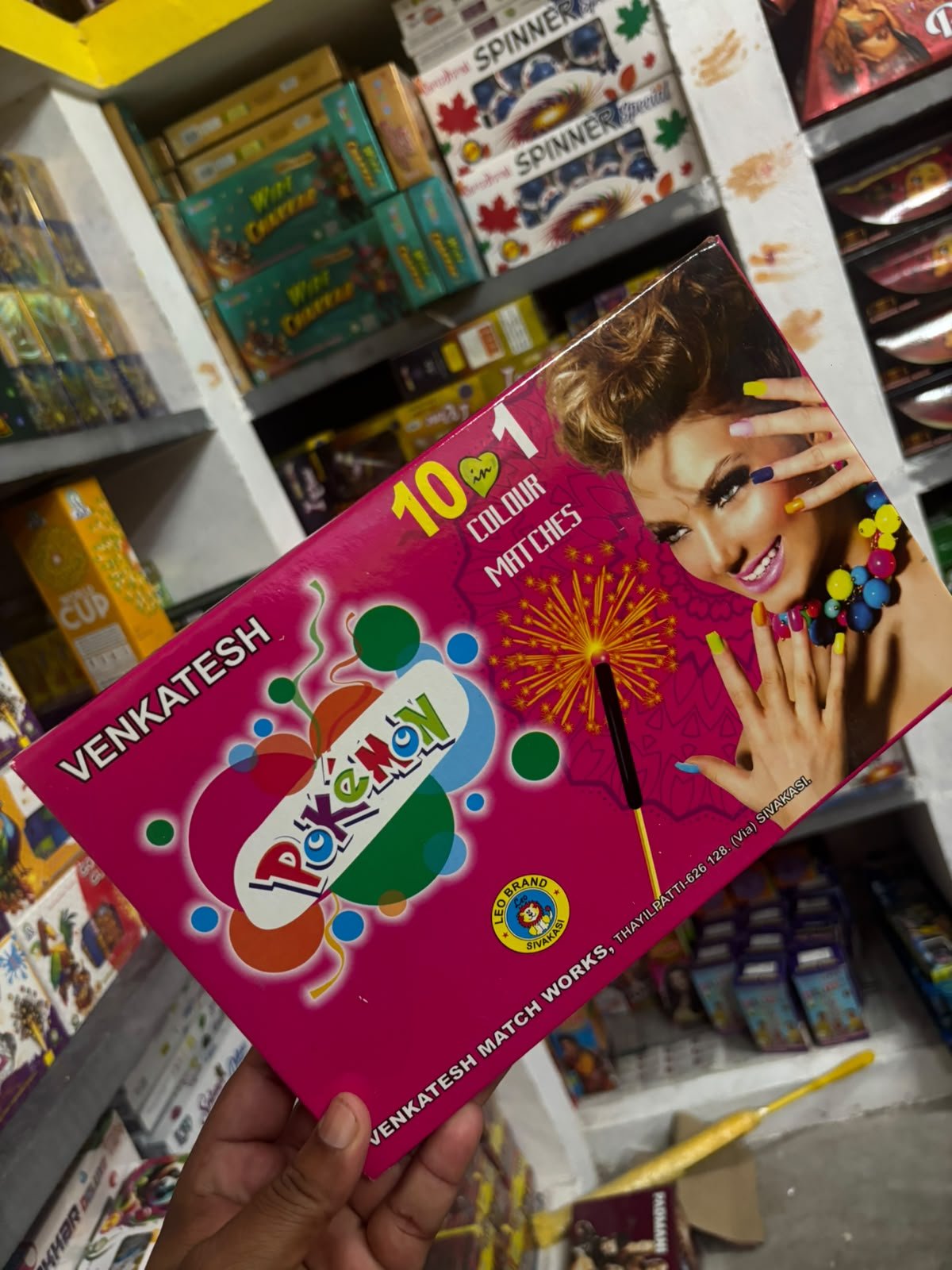 Crackers